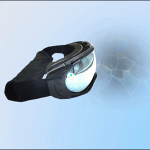 Visual Enhancement Unit